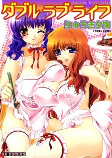 Double Love Life