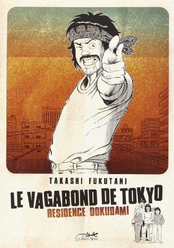 Le Vagabond de Tokyo