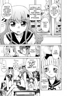 8-ji 4-pun no Daydream