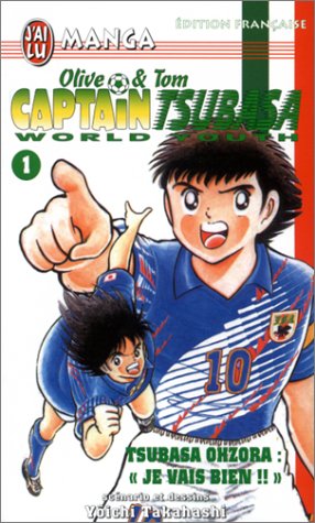 Captain Tsubasa - World youth