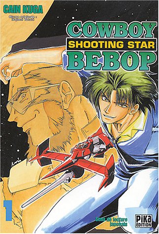 CowBoy Bebop - Shooting Star