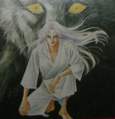 Jinrou Densetsu