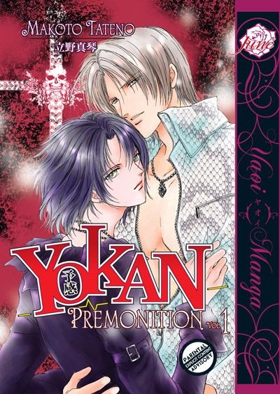 Yokan Premonition