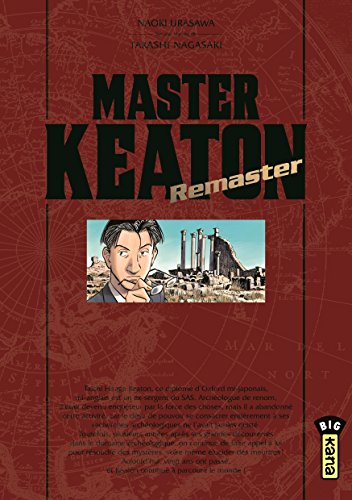 Master Keaton Remaster