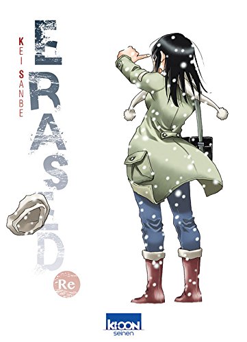 Erased