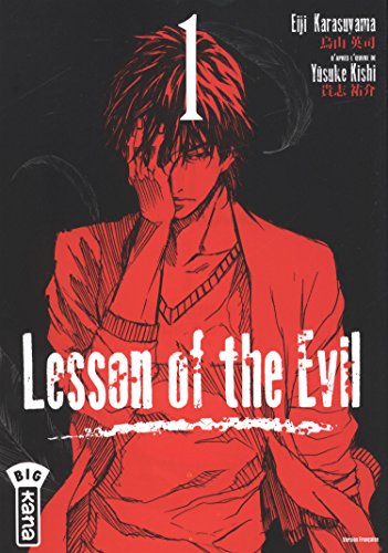 Lesson of the Evil