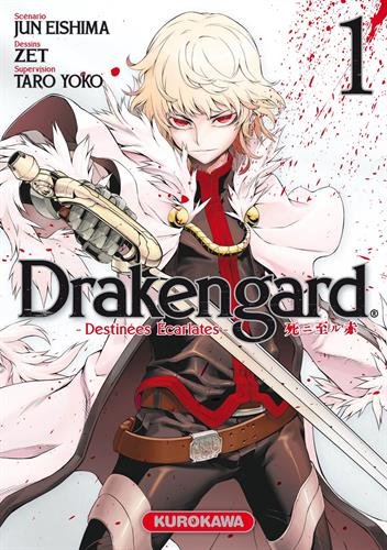 Drakengard : Destinées Écarlates