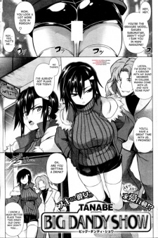 Big Dandy Show