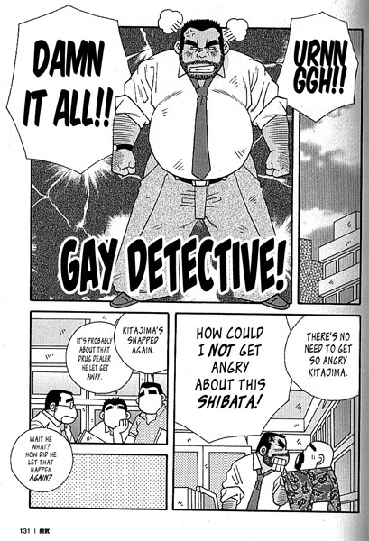 Gay Detective!
