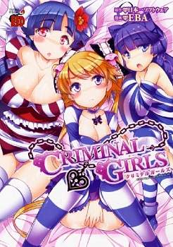 Criminal Girls
