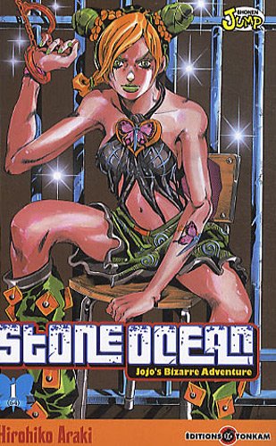 Stone Ocean - Jojo's Bizarre Adventure Saison 6