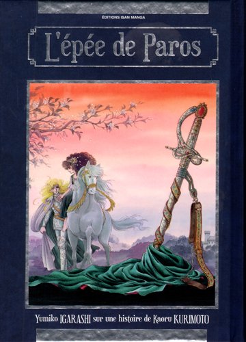 L'épée de Paros
