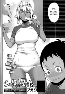 Shota no Natsuyasumi