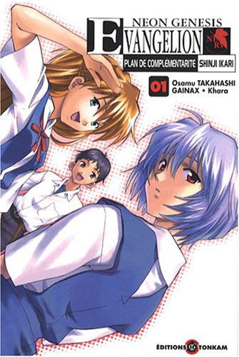 Evangelion - Plan de Complémentarité Shinji Ikari