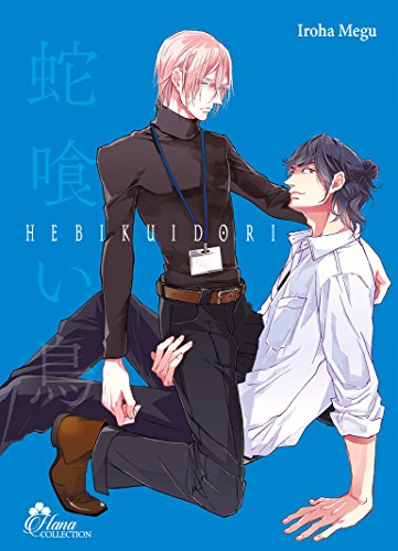Hebikuidori
