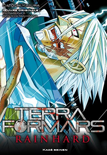 Terra Formars : Rain Hard