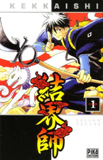 Kekkaishi
