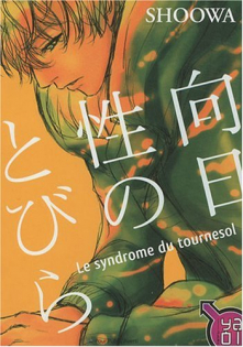 Le syndrome du tournesol