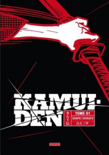 Kamui-Den