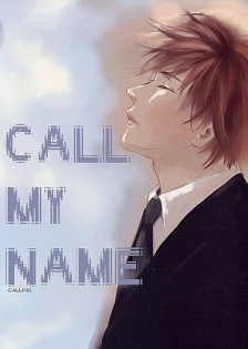 Calling dj - Call My Name