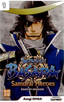 Sengoku Basara