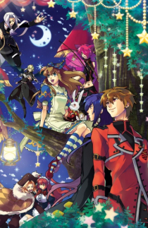 Renai Otogibanashi: Champagne Carnival