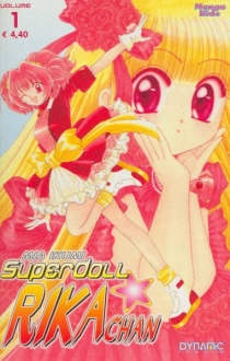 Superdoll Rika Chan