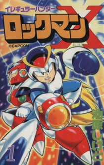 Irregular Hunter Rockman X