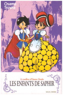 Les enfants de saphir