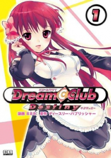 Dream Club Destiny