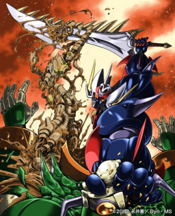 Mazinkaiser SKL Versus