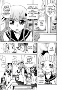 8-ji 4-pun no Daydream