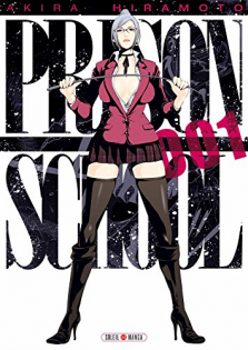 Prison School