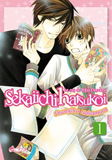 Sekai Ichi Hatsukoi