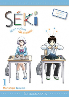 Séki, mon voisin de classe