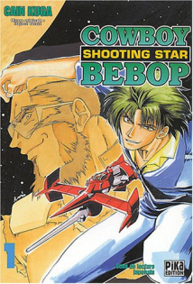 CowBoy Bebop - Shooting Star