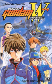 Mobile Suit Gundam Wing : Battlefield of pacifist