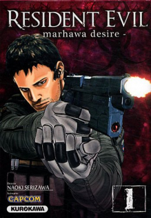 Resident Evil - Marhawa Desire