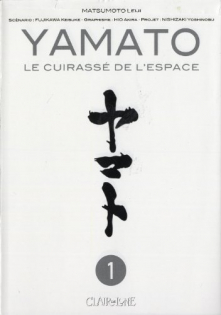 Yamato - Le Cuirassé de L'espace