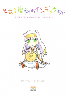 Toaru Majutsu no Indexchu