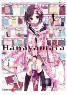 Hanayamata