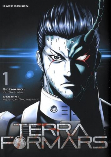 Terra Formars