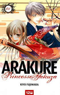 Arakure Princesse Yakuza