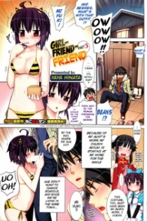 Kanojo Friend Sono 3
