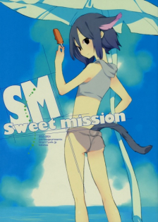 Loveless dj - Sweet Mission