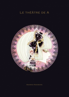 Le Théâtre de A
