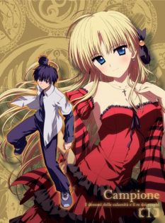 Campione! Blu-Ray Special Stories