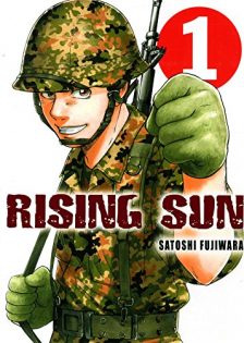 Rising Sun