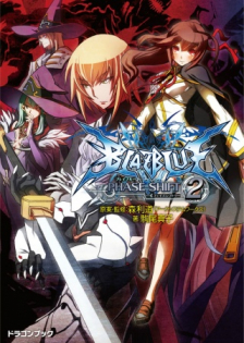 BlazBlue: Phase Shift