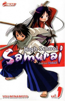 High School Samurai